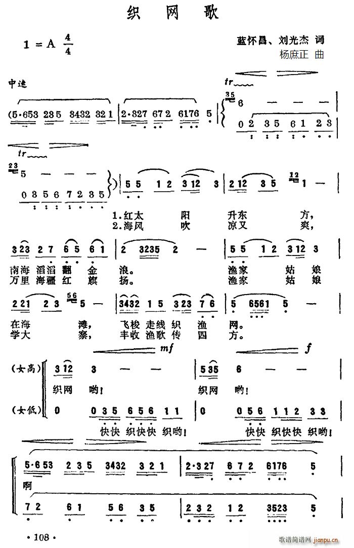 W(wng)(ָV)1