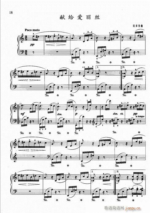 ?ӆ?Ŀ2-21(V)21