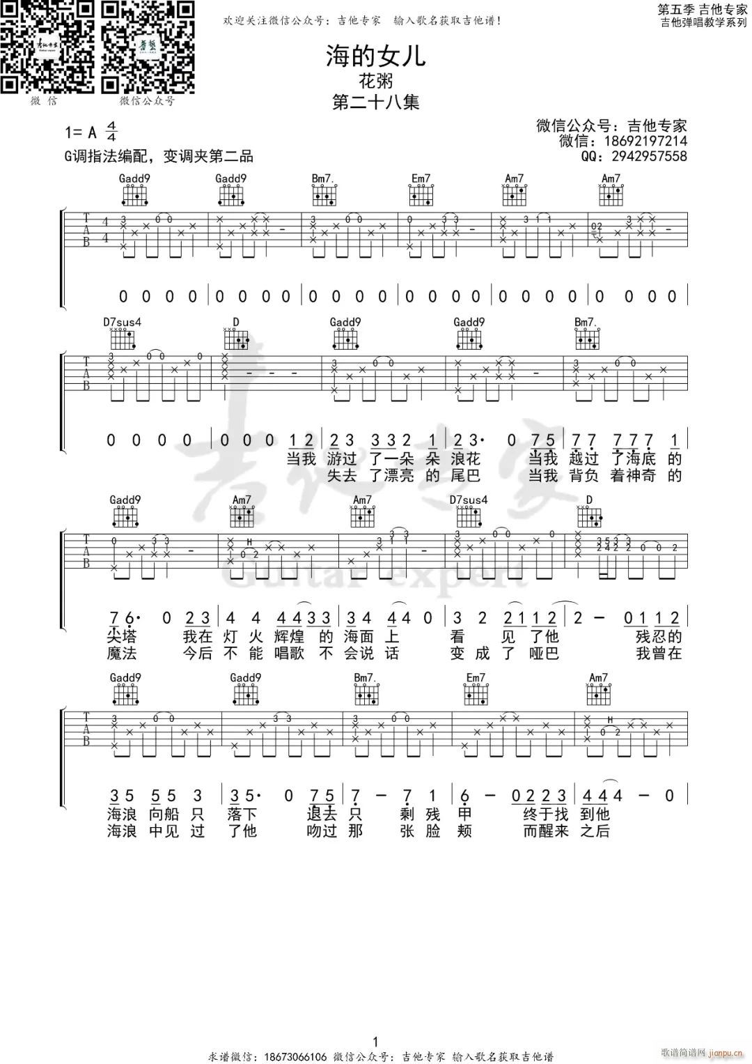 Ů G{ԭ澎(V)1