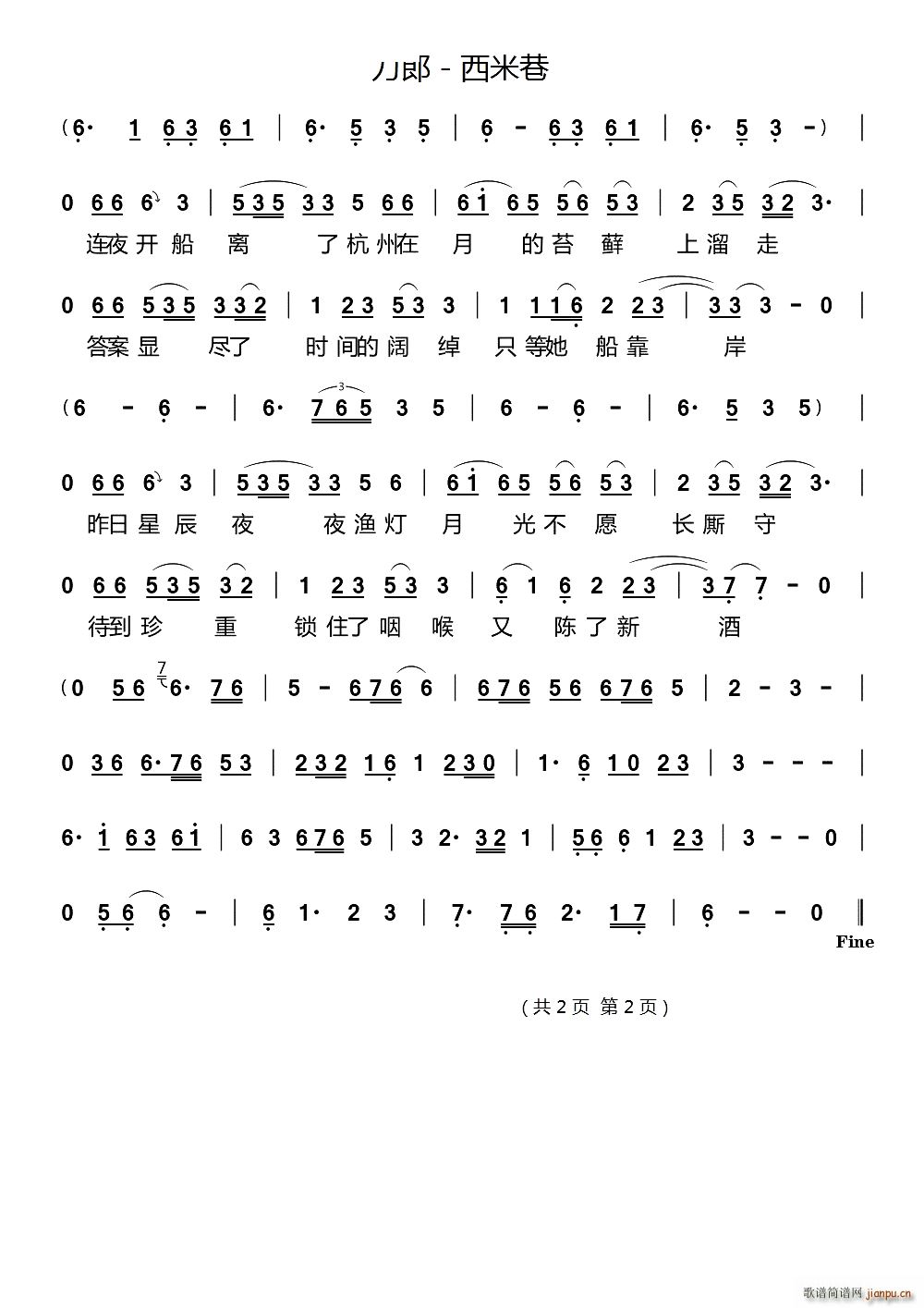 (ָV)3