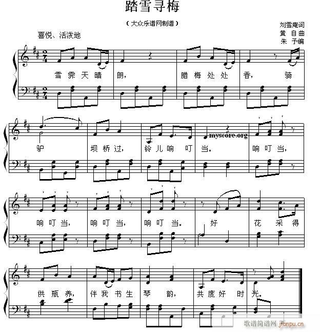 ̤ѩ÷ ٰ(V)1