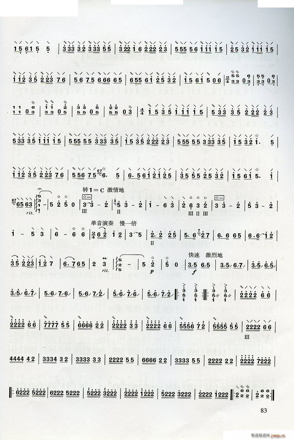 W(xu) ڶֹɲ(ʮּ)23