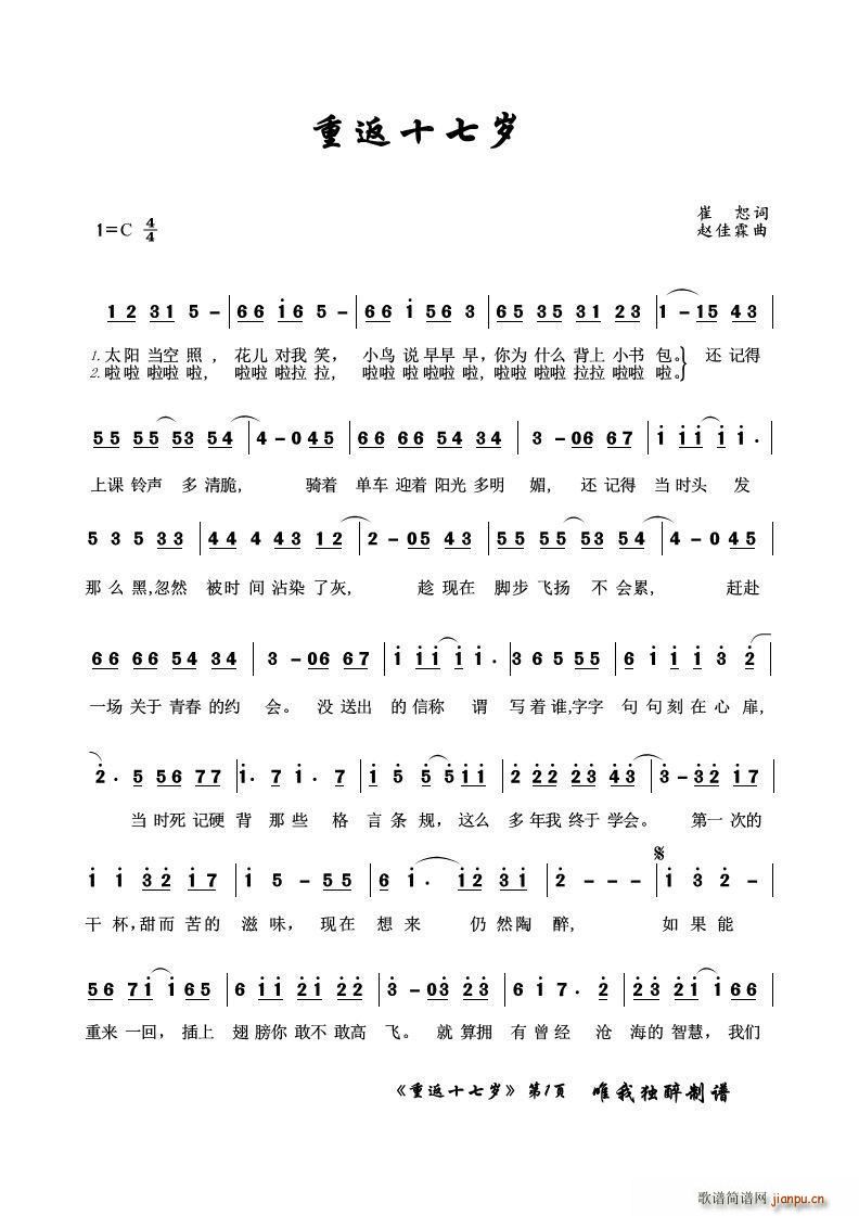 طʮߚq(ָV)1