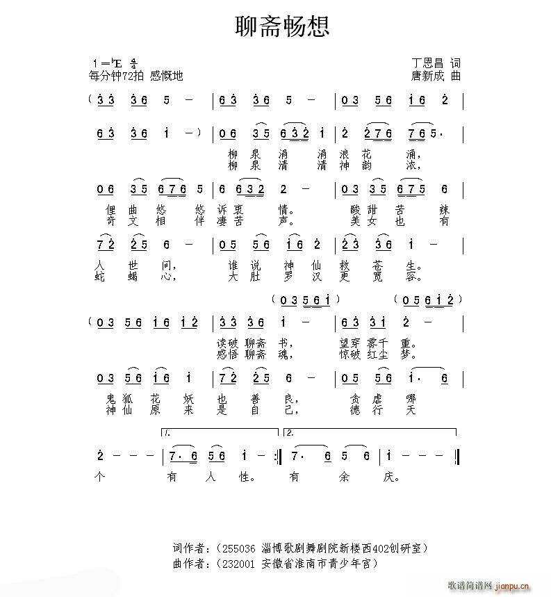 S(ָV)1