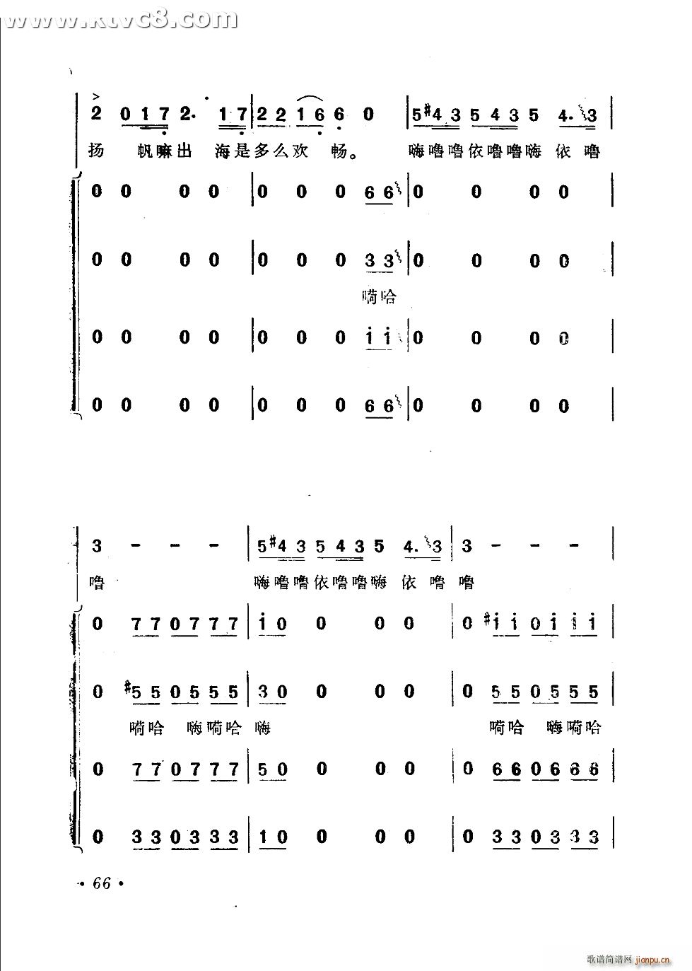O   (ʮּ)8