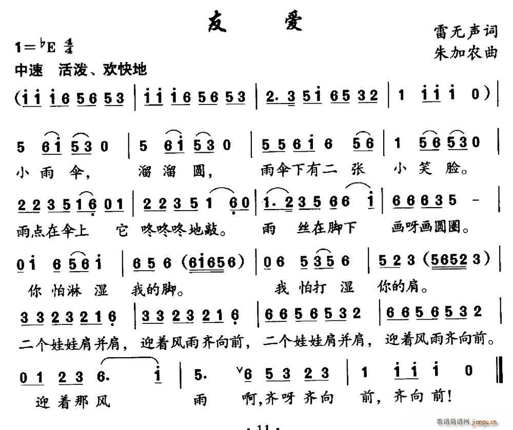 ѐ(i)(ָV)1