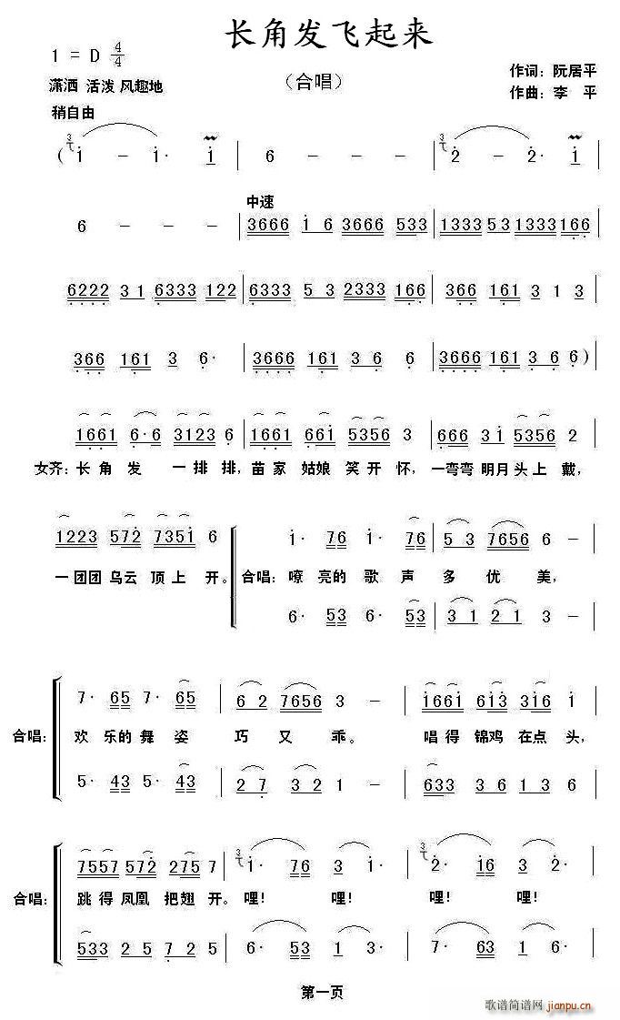 L(chng)ǰl(f)w(li)(ָV)1