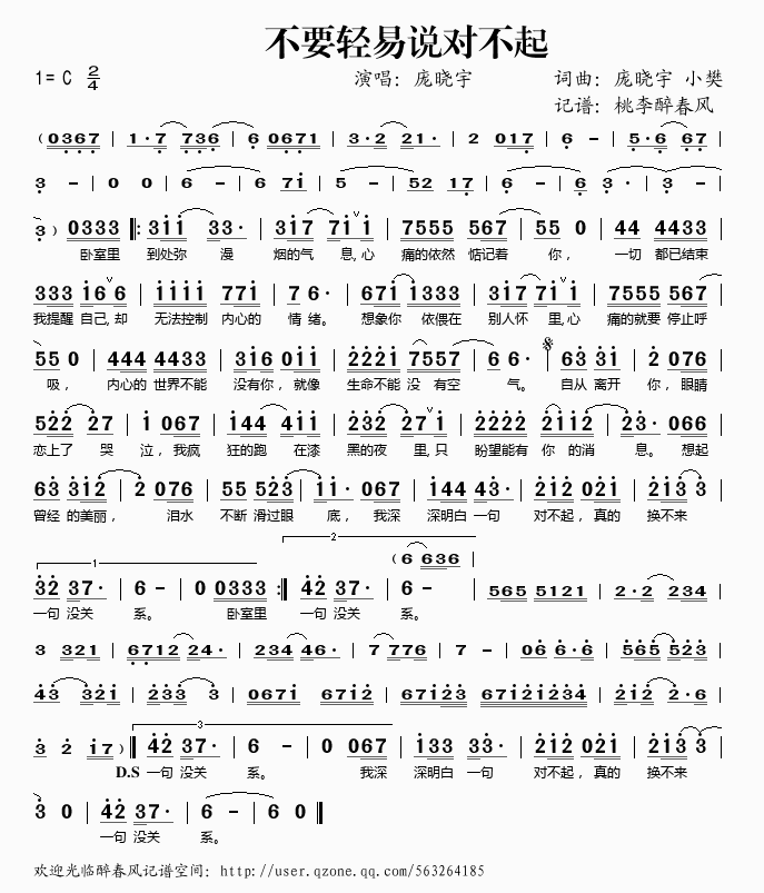 Ҫpf(shu)(ָV)1
