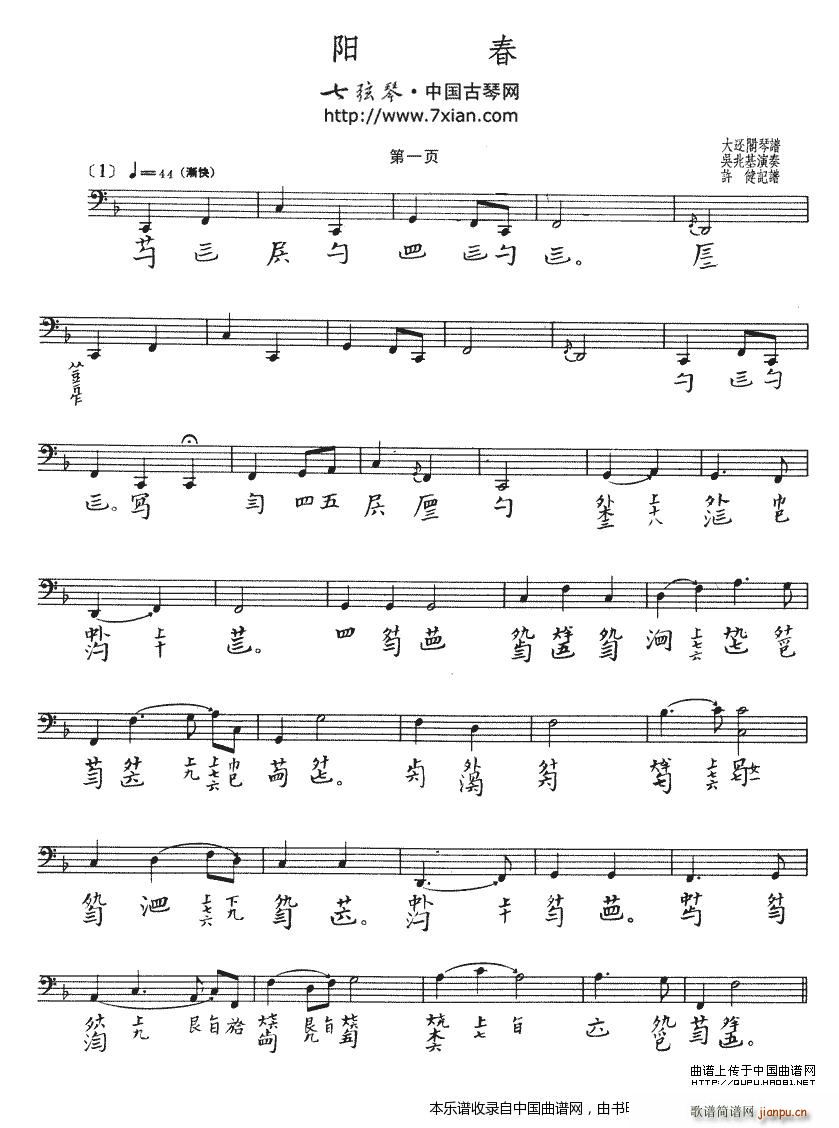(yng) ׻ V(Ź~PV)1