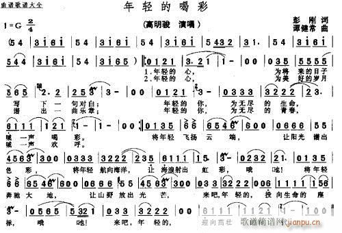 pĺȲ-- (tng)(ָV)1