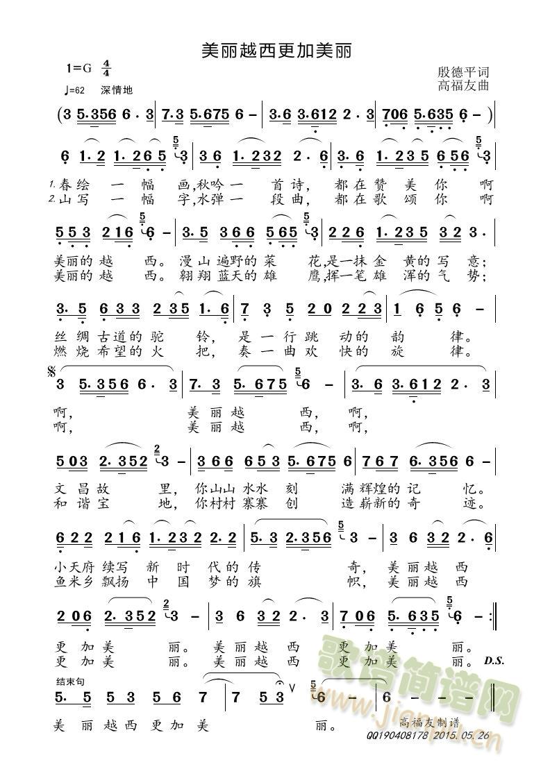 Խ(ָV)1