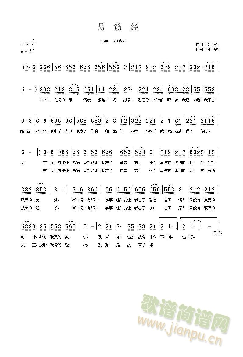 ׽(jng)(ָV)1