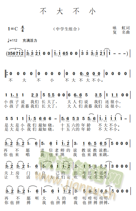 С(ָV)1