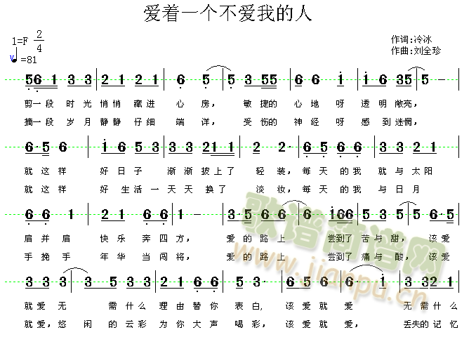 (i)(zh)һ(g)(i)ҵˣԭ(chung  )(ʮּ)1