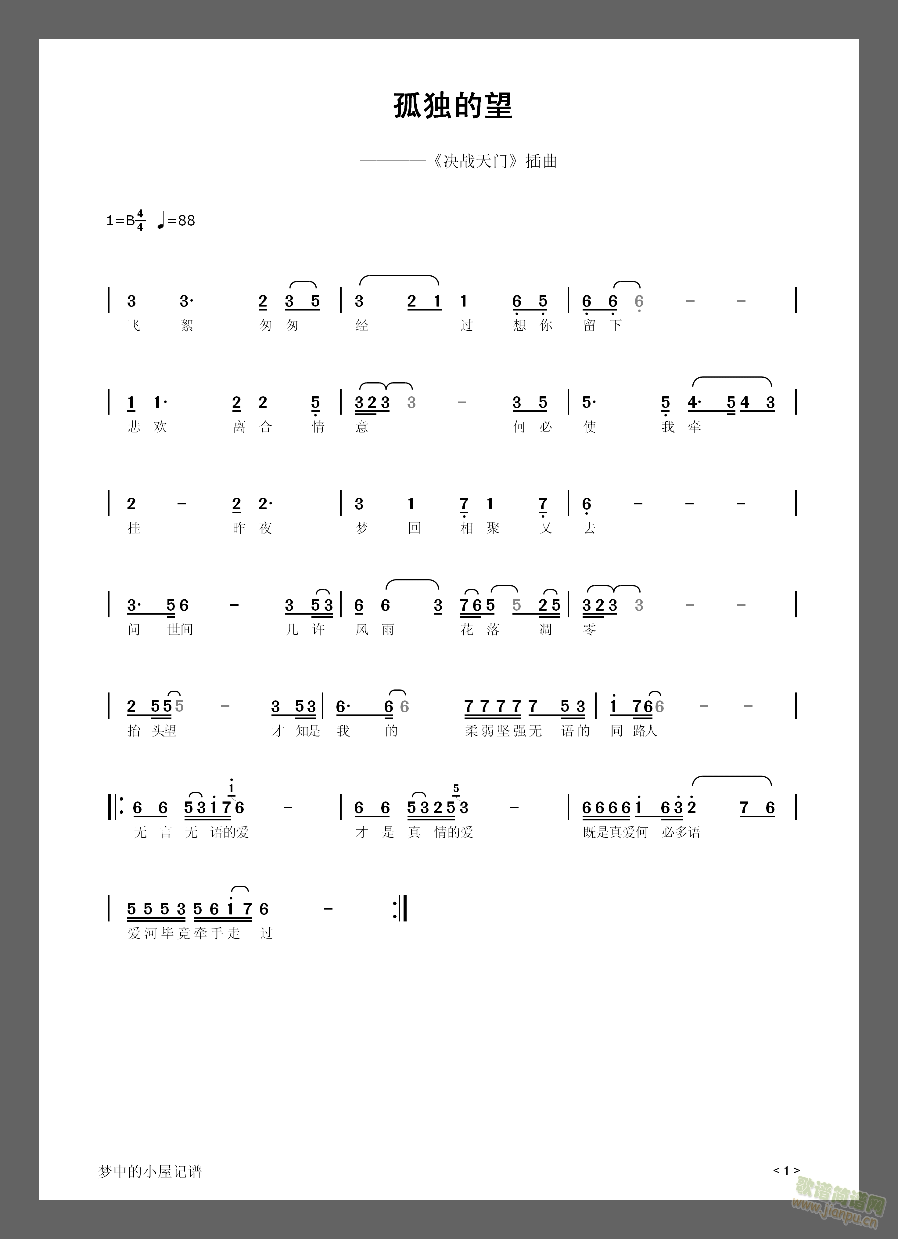 ªĐ(i)(ָV)1