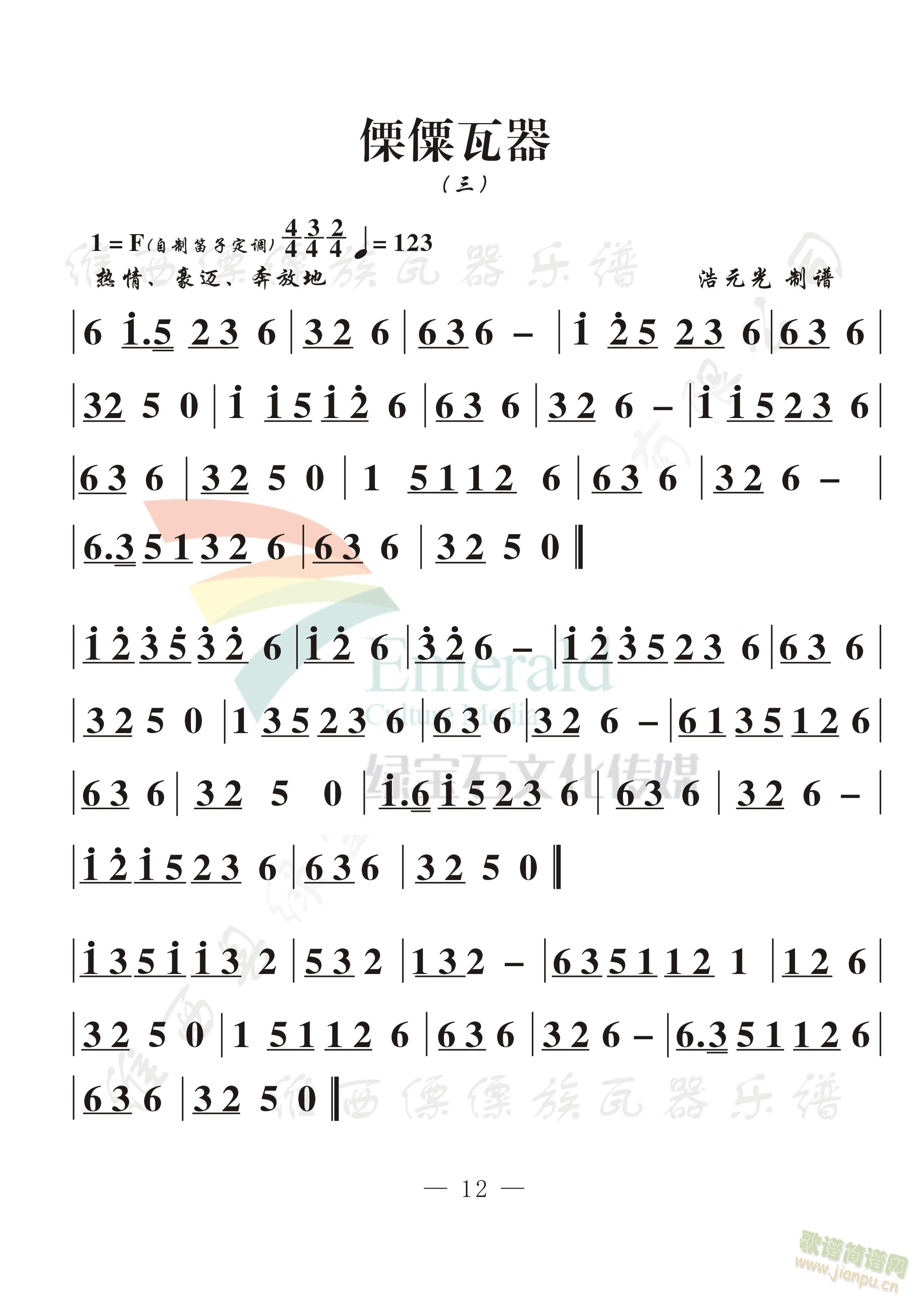 ()(ָV)1