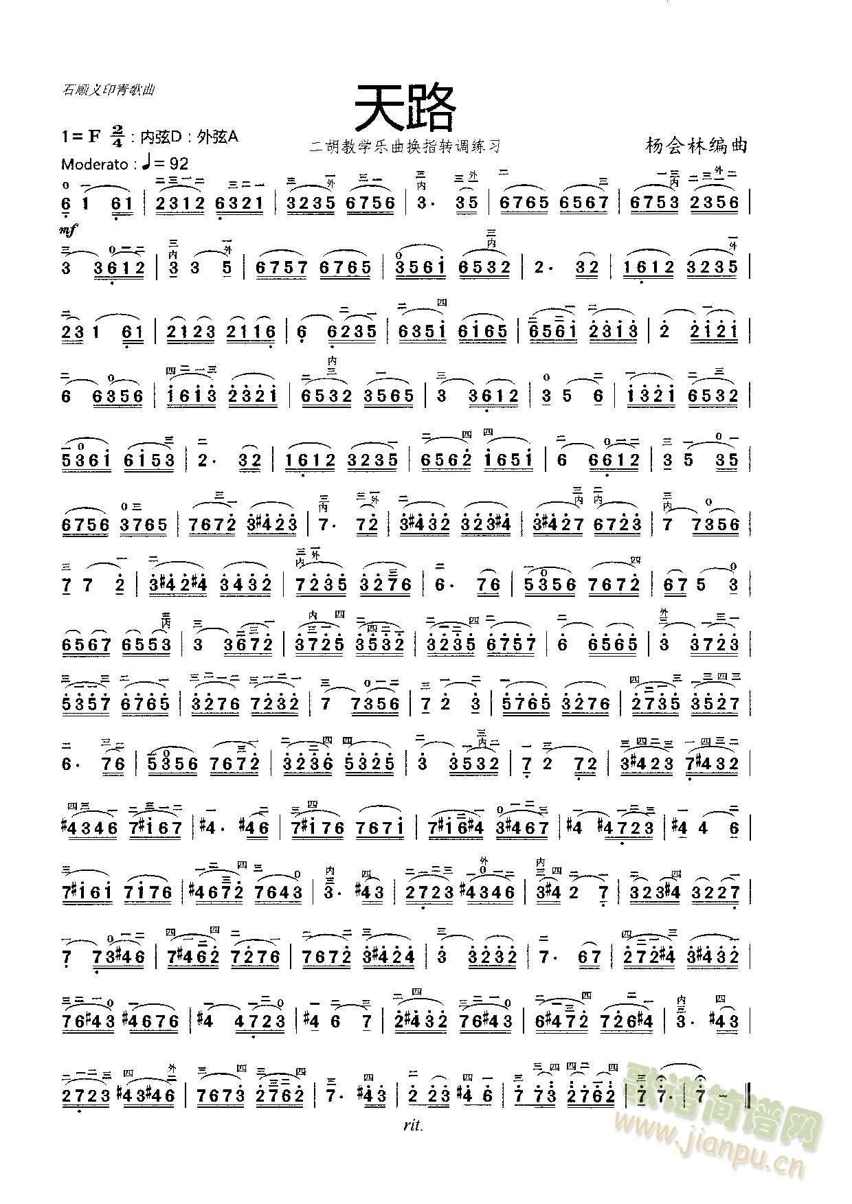 ·(V)1
