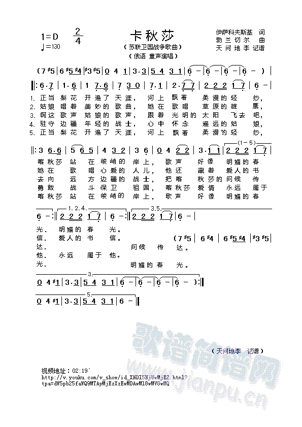 ɯ(ָV)1