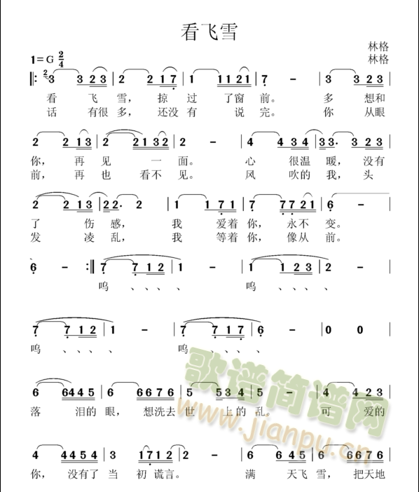 wѩ(ָV)1