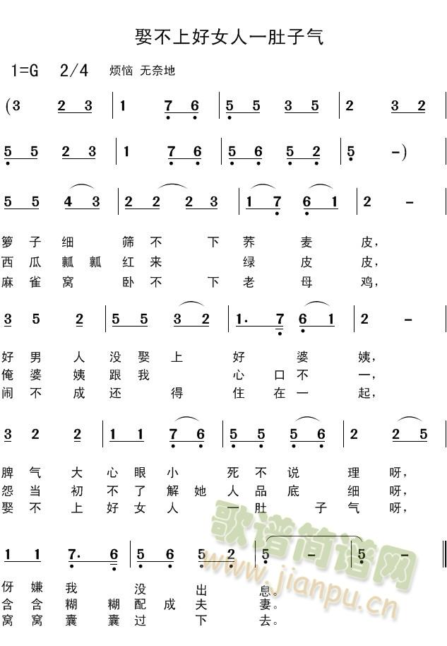 ȢϺŮһӚ(ʮּ)1