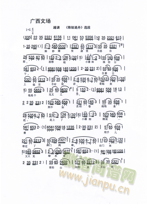 VĈ(chng) ꐹ׷x(ʮּ)1