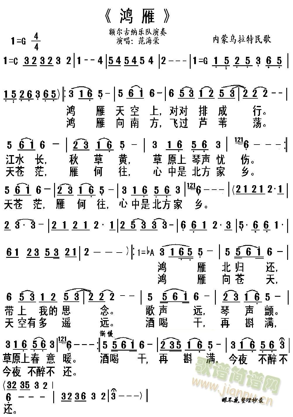 -(l )(ָV)1