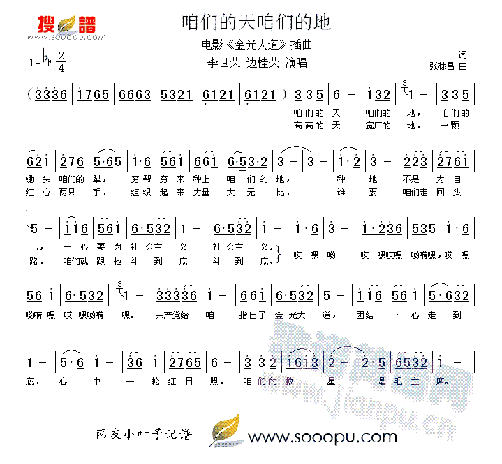 ۂۂĵأӰ(ʮּ)1