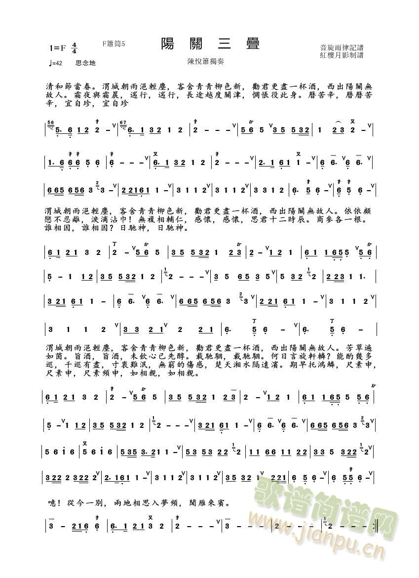 (yng)P(gun)B(ѺV)1
