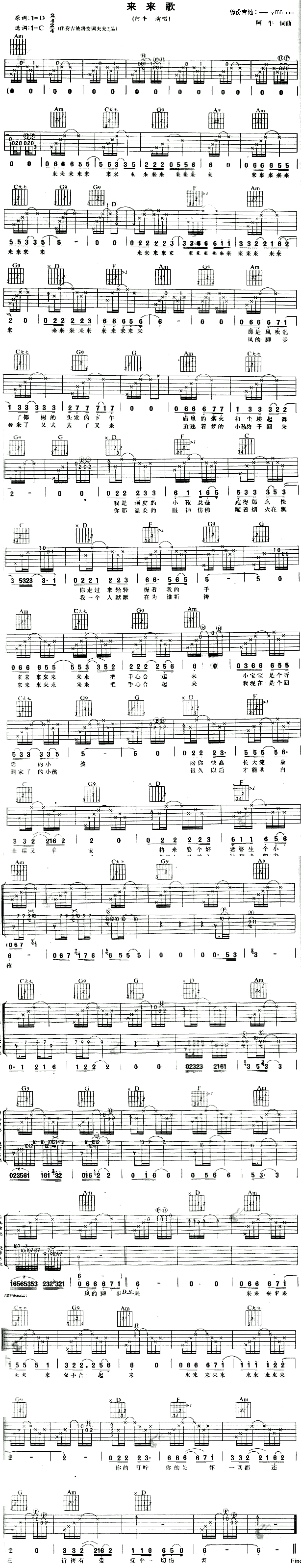 (li)(li)(V)1