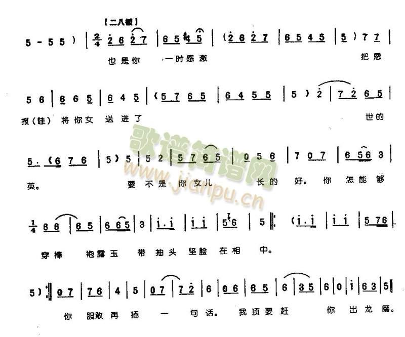 Ҋ(jin)ҚĶĿt0003()3