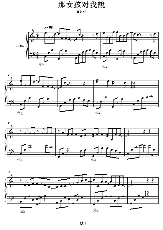 Ůf(shu)-Sx_(V)1