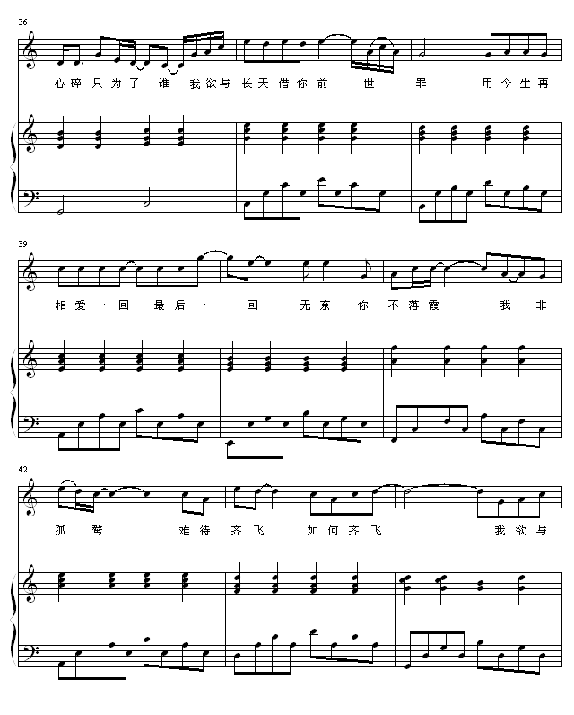 ǰI(V)5