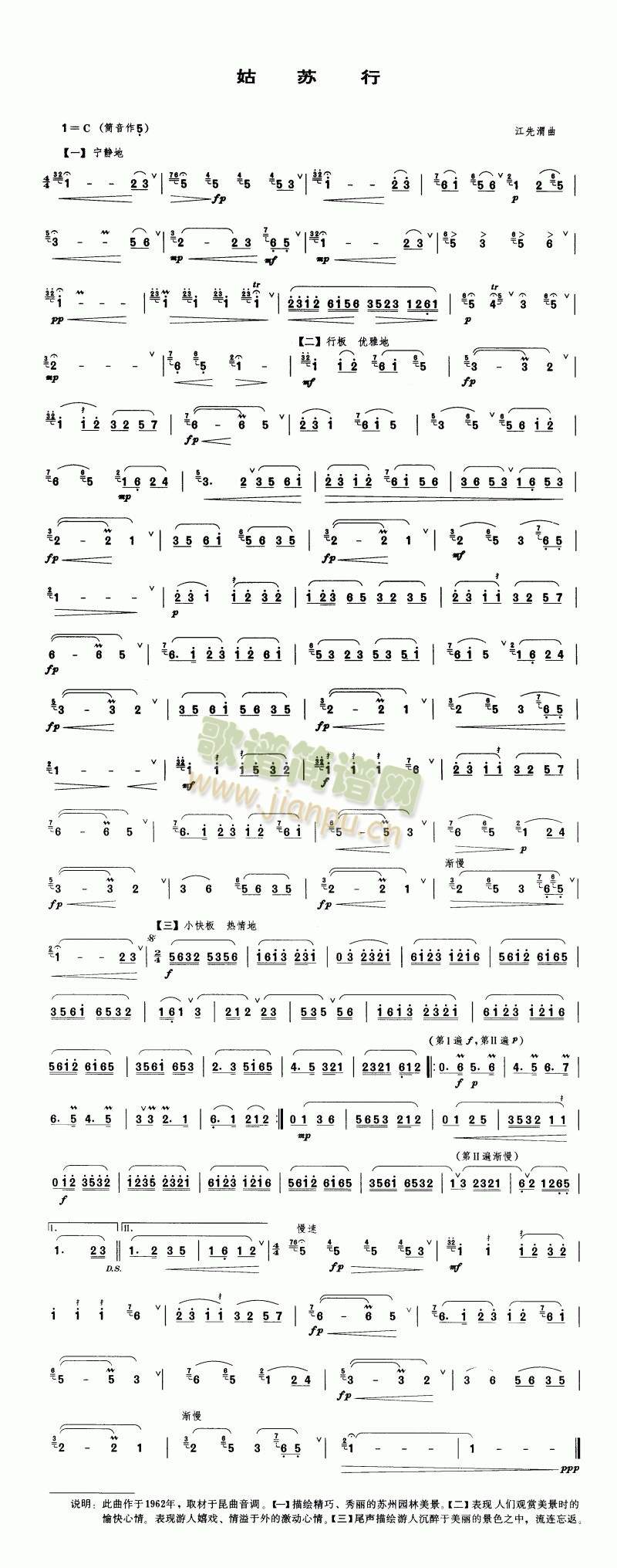 K(ѺV)1