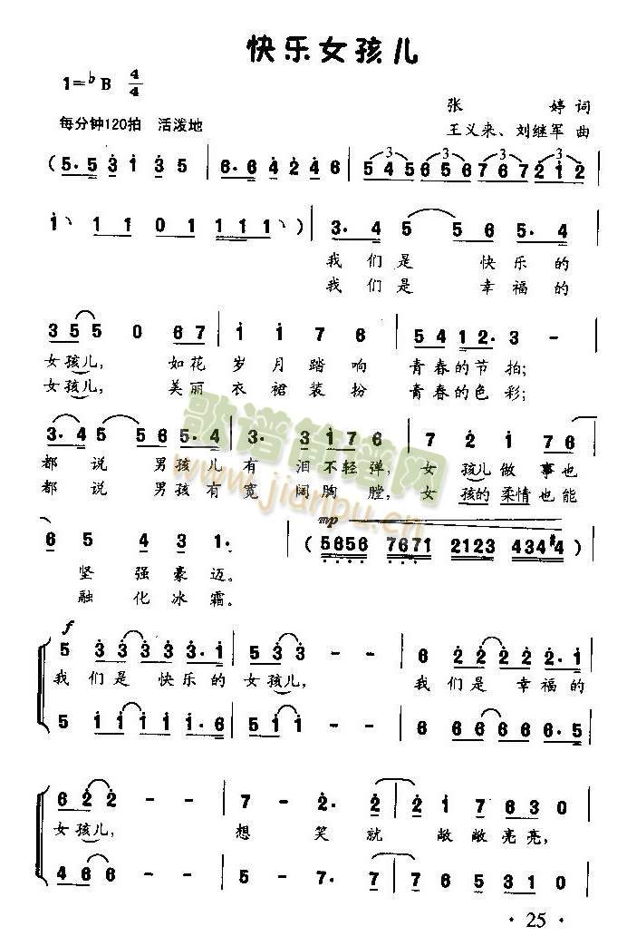 옷(l )Ů(ָV)1