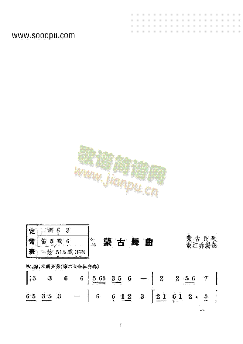 ɹ(l )(l )(li)(l )((l )V)1