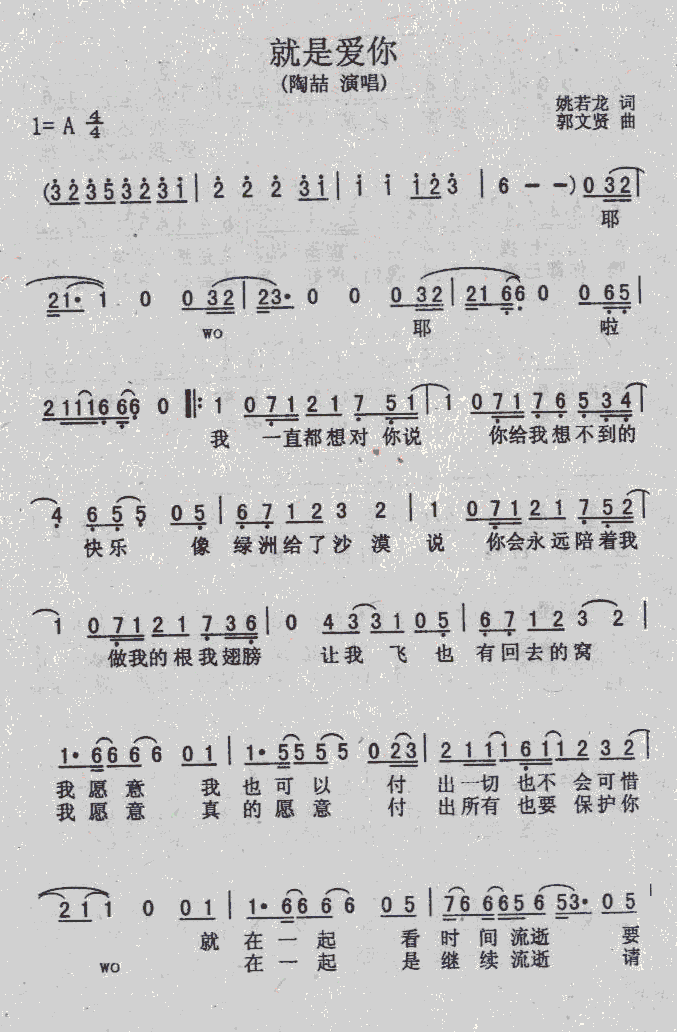 ǐ(i)(ָV)1