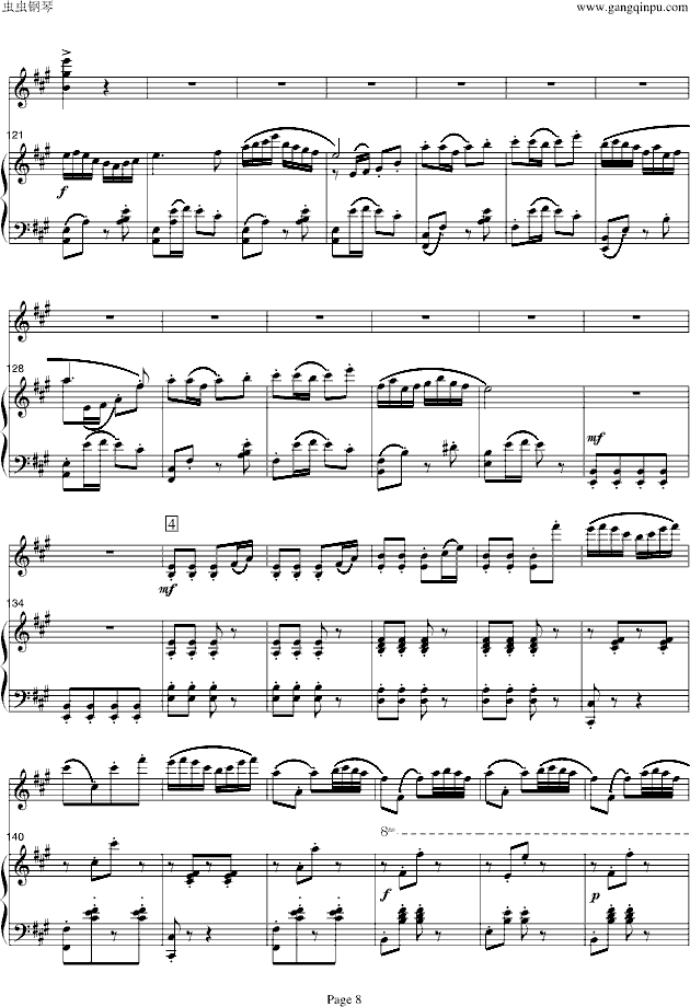 ɽcףӢ_-С/(V)8