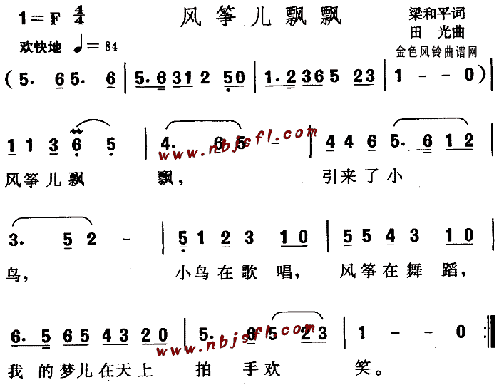 L(fng)~hh(ָV)1
