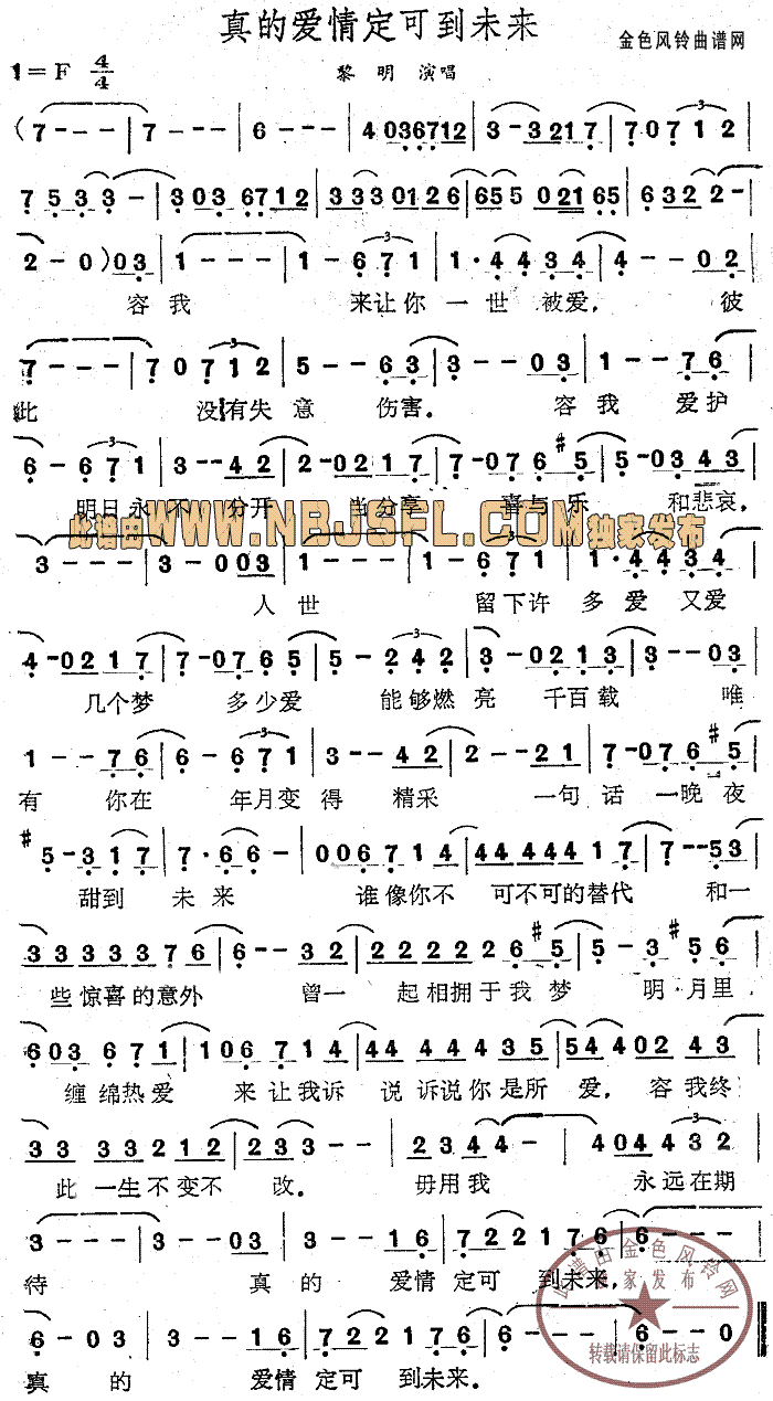 Đ(i)鶨ɵδ(li)(ָV)1
