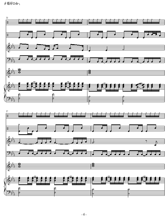 r(sh)⡪V(V)6