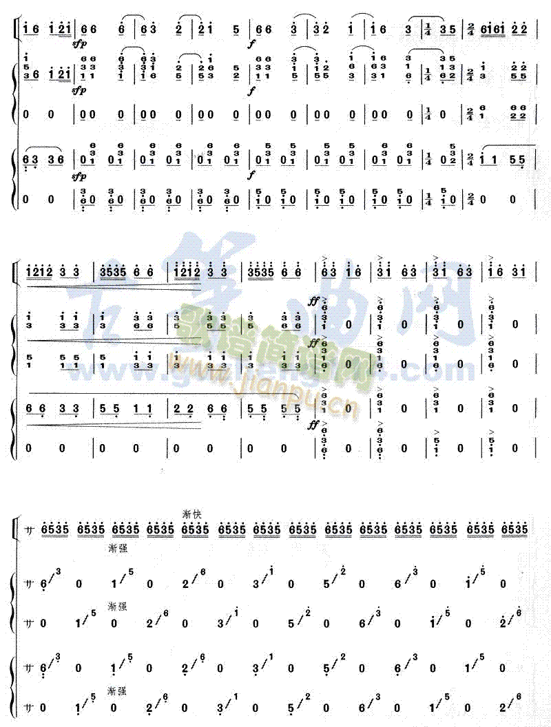 (li)(Ź~PV)8