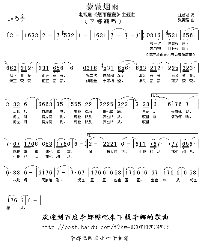 ɟ(ָV)1