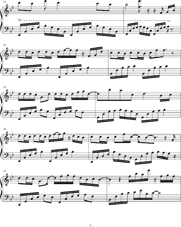 վ(V)3