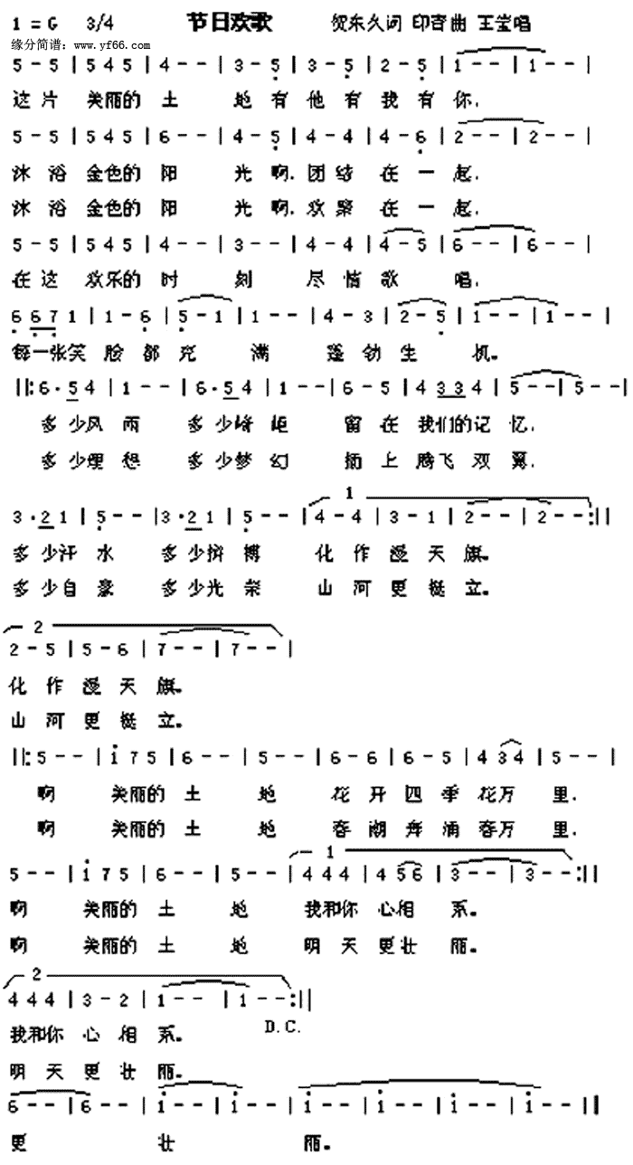 ՚g(ָV)1