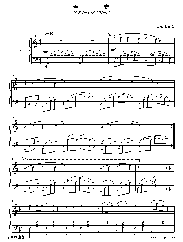 Ұ-(V)1