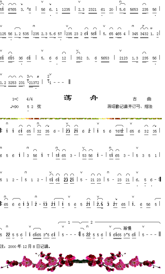 Ⱥ+ʎ(ָV)1