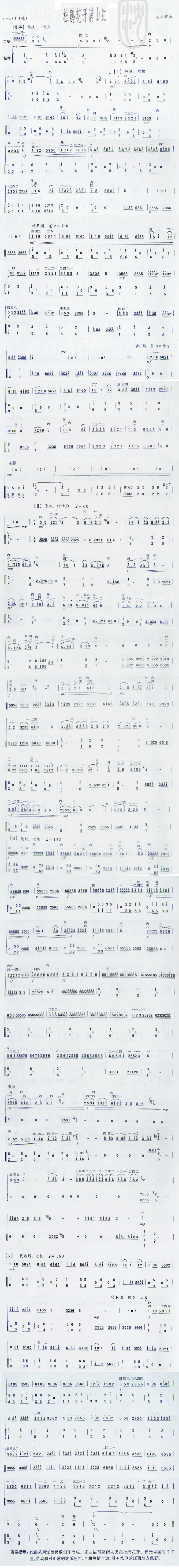 N_(ki)M(mn)ɽtV(ʮּ)1