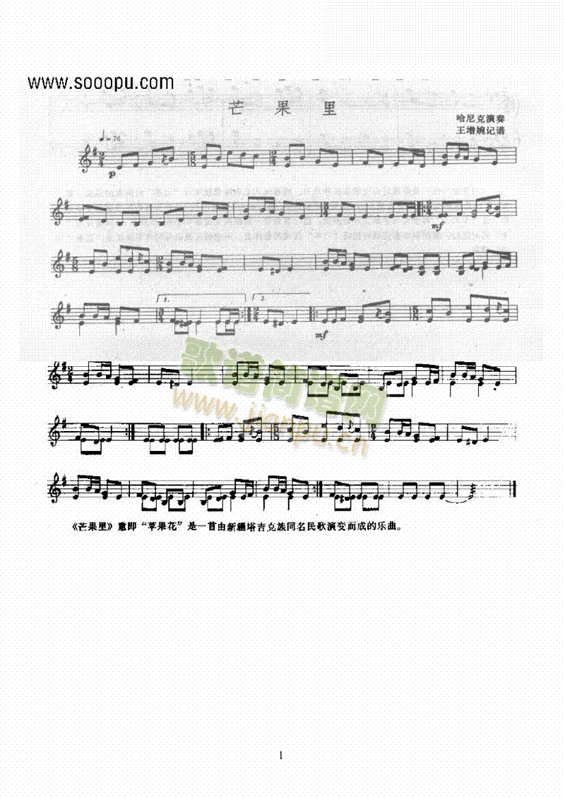 â᲼(l )(li)(l )((l )V)1