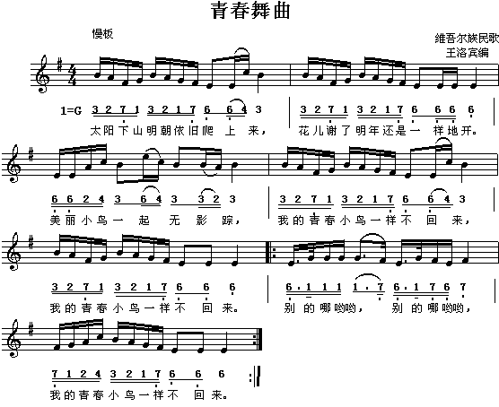 ഺ(ָV)1
