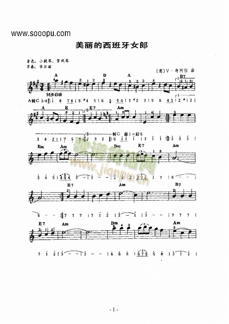 ŮIP(pn)(li)((l )V)1